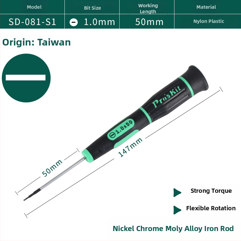 Κατσαβίδι ακρίβειας Pro'skit/Baogong, κράμα χρωμιοβανδιομολυβδενιο, λαβή PP+TPR, χωρίς μόνωση, μη μαγνητικό, 20 g