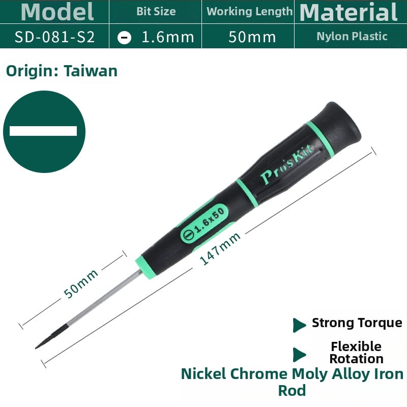 Κατσαβίδι ακρίβειας Pro'skit/Baogong, κράμα χρωμιοβανδιομολυβδενιο, λαβή PP+TPR, χωρίς μόνωση, μη μαγνητικό, 20 g