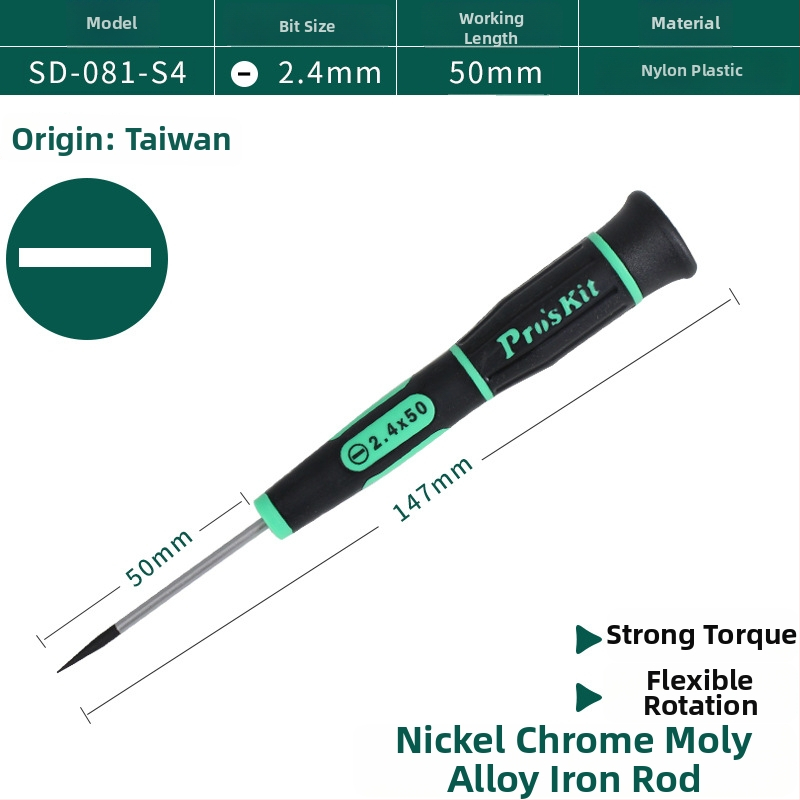 Κατσαβίδι ακρίβειας Pro'skit/Baogong, κράμα χρωμιοβανδιομολυβδενιο, λαβή PP+TPR, χωρίς μόνωση, μη μαγνητικό, 20 g