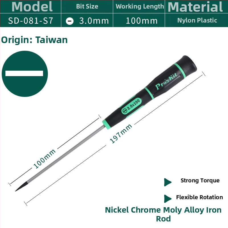 Κατσαβίδι ακρίβειας Pro'skit/Baogong, κράμα χρωμιοβανδιομολυβδενιο, λαβή PP+TPR, χωρίς μόνωση, μη μαγνητικό, 20 g