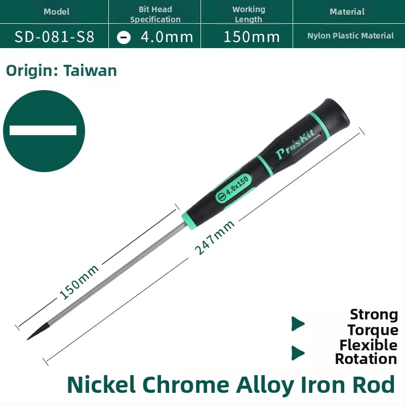 Κατσαβίδι ακρίβειας Pro'skit/Baogong, κράμα χρωμιοβανδιομολυβδενιο, λαβή PP+TPR, χωρίς μόνωση, μη μαγνητικό, 20 g