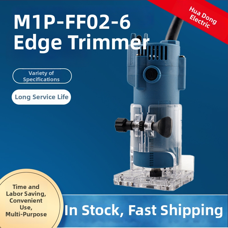 Dongcheng ηλεκτρικό εργαλείο ξύλου: μηχανή περιποίησης ακμών για ξύλο με σκαλισμό, χαράξη και γλυπτική, 220V με πρίζα