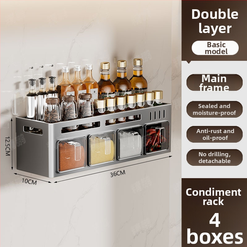 Odyssk nástenný stojan na korenie z karbónovej ocele, bez vŕtania, moderný minimalistický štýl, pre olej, soľ, omáčku a ocot