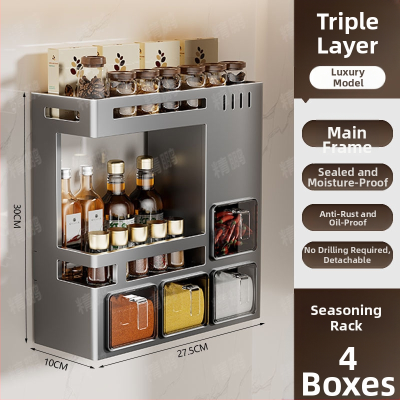 Odyssk nástenný stojan na korenie z karbónovej ocele, bez vŕtania, moderný minimalistický štýl, pre olej, soľ, omáčku a ocot