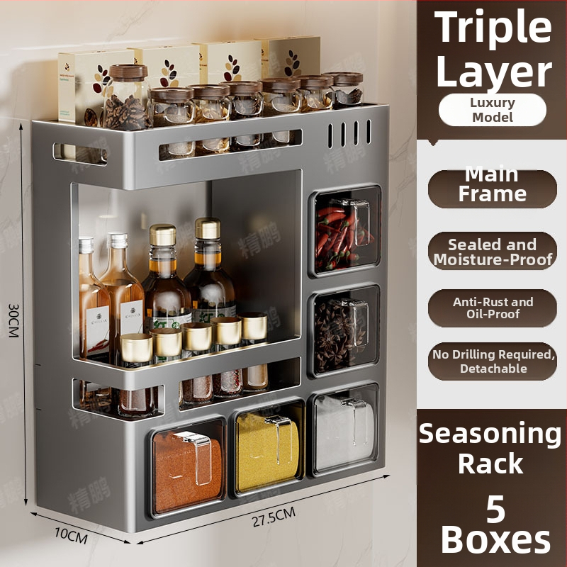 Odyssk nástenný stojan na korenie z karbónovej ocele, bez vŕtania, moderný minimalistický štýl, pre olej, soľ, omáčku a ocot