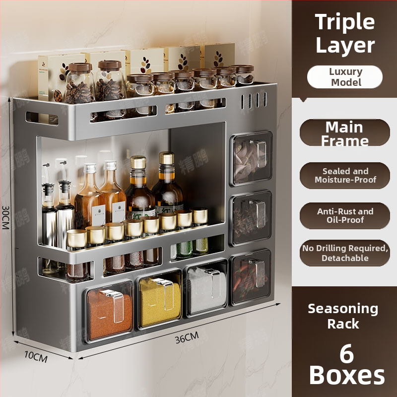 Odyssk nástenný stojan na korenie z karbónovej ocele, bez vŕtania, moderný minimalistický štýl, pre olej, soľ, omáčku a ocot