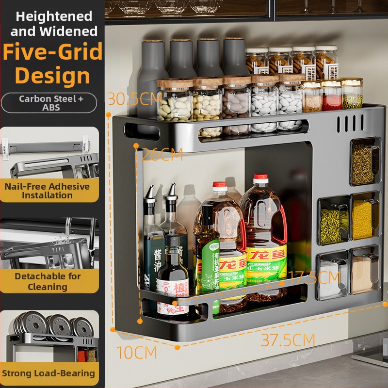 Odyssk nástenný stojan na korenie z karbónovej ocele, bez vŕtania, moderný minimalistický štýl, pre olej, soľ, omáčku a ocot
