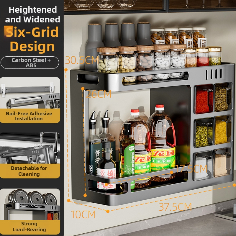 Odyssk nástenný stojan na korenie z karbónovej ocele, bez vŕtania, moderný minimalistický štýl, pre olej, soľ, omáčku a ocot