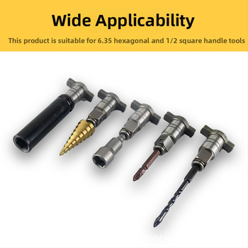 Αντάπτορας ηλεκτρικού κλειδιού Dayi, διπλής χρήσης τετράγωνος άξονας, ατσάλι, επίστρωση ηλεκτροφόρησης, βάρος 0.1