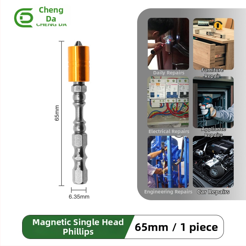 S2 magnetický krížový bit s magnetickým prstenom, protišmykový dizajn, 20 g