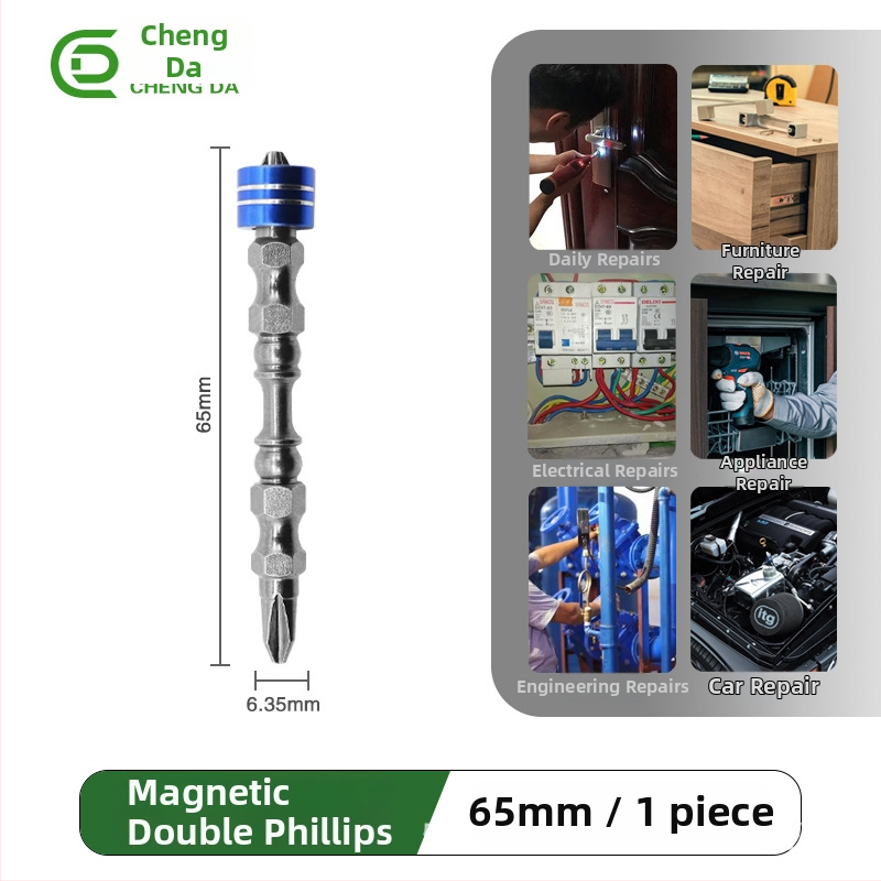 S2 magnetický krížový bit s magnetickým prstenom, protišmykový dizajn, 20 g