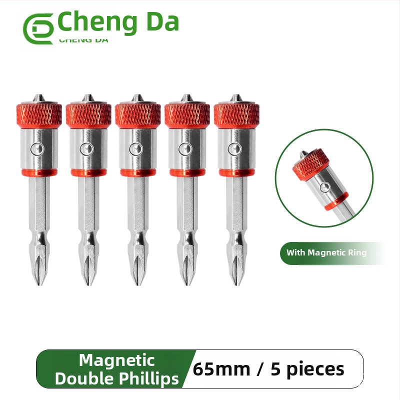 S2 magnetický krížový bit s magnetickým prstenom, protišmykový dizajn, 20 g