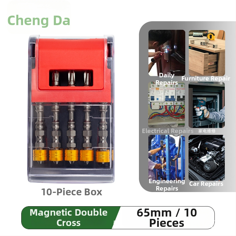 S2 magnetický krížový bit s magnetickým prstenom, protišmykový dizajn, 20 g