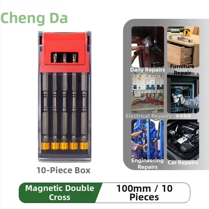 S2 magnetický krížový bit s magnetickým prstenom, protišmykový dizajn, 20 g