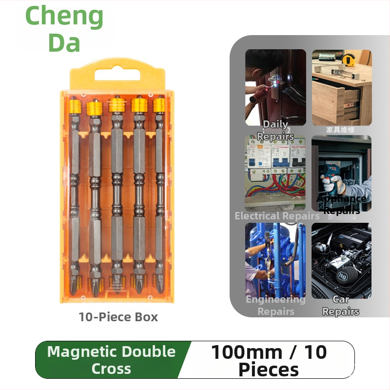 S2 magnetický krížový bit s magnetickým prstenom, protišmykový dizajn, 20 g