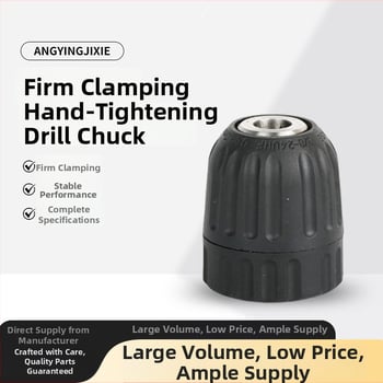 Elektromos fúrógép tokmány, rugós tokmány, kézi rögzítés, magas széntartalmú acél, kézi fúróhoz