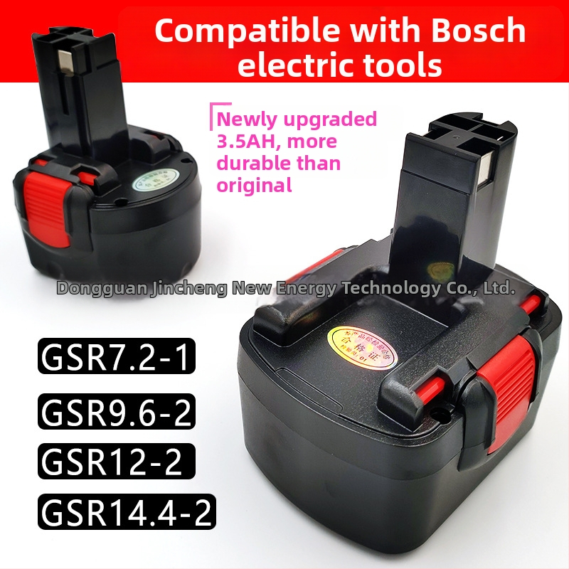 Bonneway baterija za Bosch GSR, bežična bušilica, 7.2–14.4V, 1.5Ah