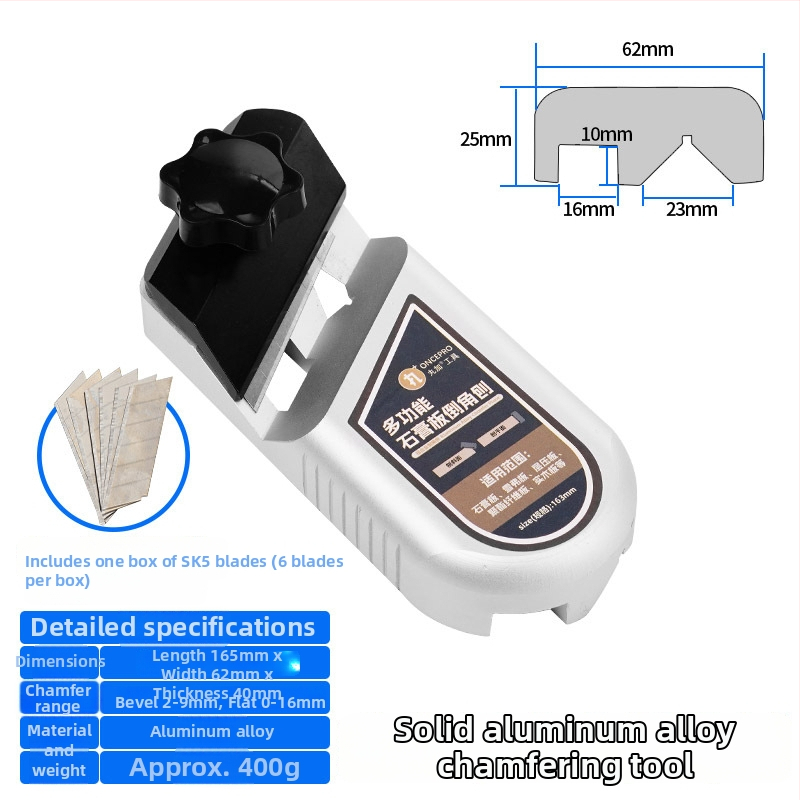 Aluminijski dvostruko namjenski planer za rubove – kantiranje gipokartona i završno rezanje pod pravim kutom, 45° alat za plafon i stolariju