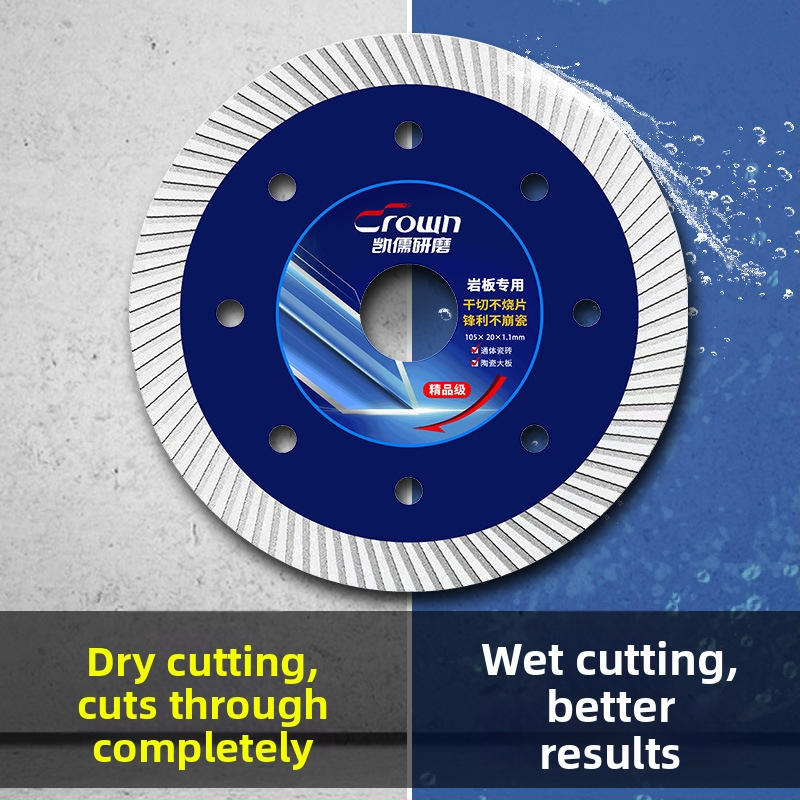 Diamantski disk za rezanje keramike i kamena, model 105