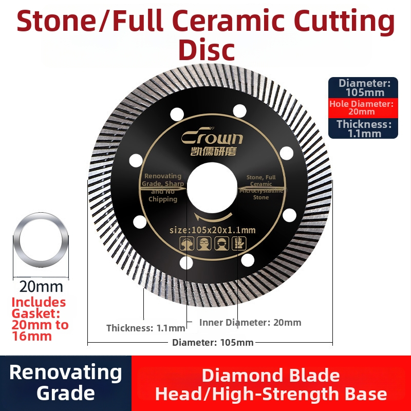 Diamantski disk za rezanje keramike i kamena, model 105