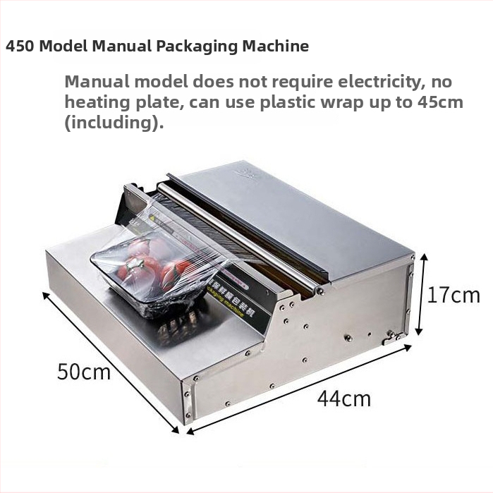 350W PE film omotavajuća i zavarivačka mašina za pakiranje, priključni tip, 5,5 kg, za hranu, morsku hranu, svježe meso, voće i povrće