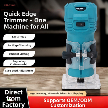 Ηλεκτρικό εργαλείο επεξεργασίας άκρων ξύλου – Yu Han, 220V, φόρτιση με μπαταρία λιθίου, ξυλουργικές εφαρμογές, σειρά Edge Trimmer