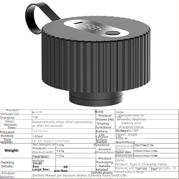 Elektrický uzáver pre poháre Mason, vákuové balenie pre domáce použitie, cestovanie a balenie