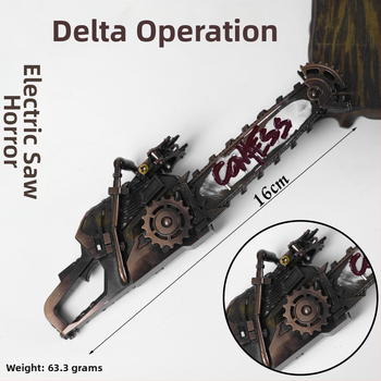 Delta Perimetar Akcijski Model, 16 cm, legura, replika oružja za igru, dekorativni predmet