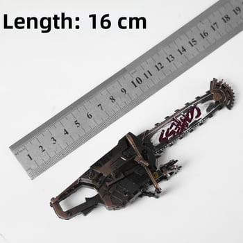 Delta Perimetar Akcijski Model, 16 cm, legura, replika oružja za igru, dekorativni predmet