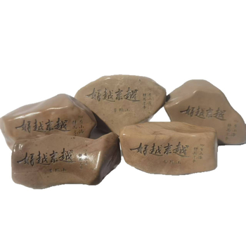 Kamen ručno izrezbarena ukrasna ozdoba — moderni minimalistički stil, prilagodljiva obrada