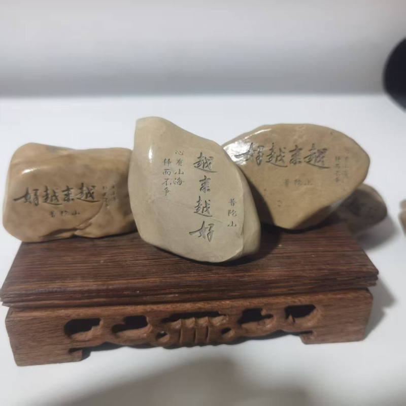 Kamen ručno izrezbarena ukrasna ozdoba — moderni minimalistički stil, prilagodljiva obrada