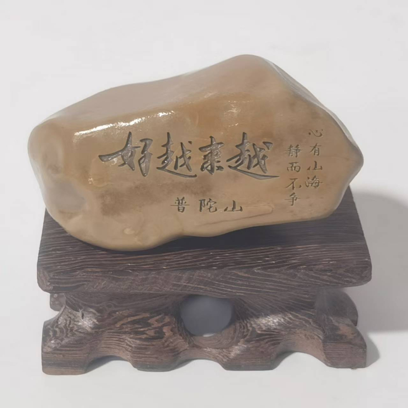 Kamen ručno izrezbarena ukrasna ozdoba — moderni minimalistički stil, prilagodljiva obrada