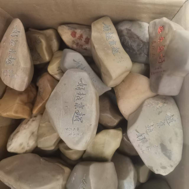 Kamen ručno izrezbarena ukrasna ozdoba — moderni minimalistički stil, prilagodljiva obrada