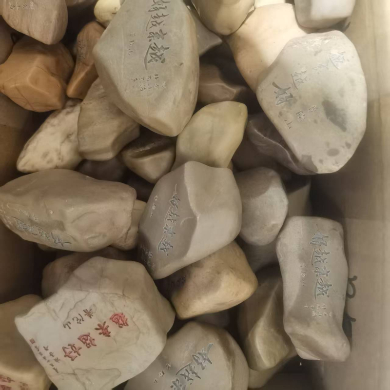 Kamen ručno izrezbarena ukrasna ozdoba — moderni minimalistički stil, prilagodljiva obrada