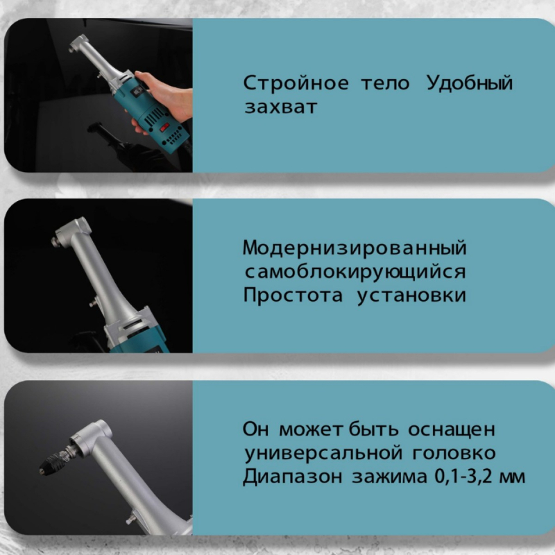 Wanxing 6 sebességű állítható 90°-os szögű elektromos csiszoló, minden egyben a csiszoláshoz, polírozáshoz és gravírozáshoz, 230V, 2,5 m kábel