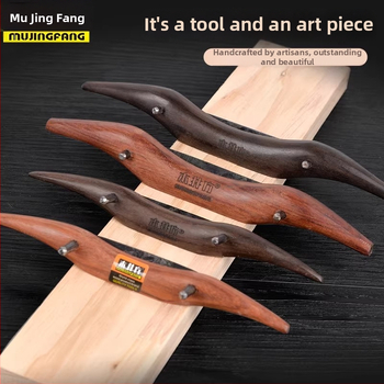 Kikuchi set planera za drvo: stolni planer, Bird Planer, Edge Planer, Curved Planer, Flat Planer