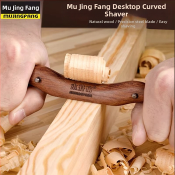 Kikuchi set planera za drvo: stolni planer, Bird Planer, Edge Planer, Curved Planer, Flat Planer