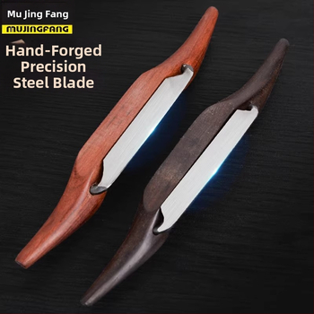 Kikuchi set planera za drvo: stolni planer, Bird Planer, Edge Planer, Curved Planer, Flat Planer