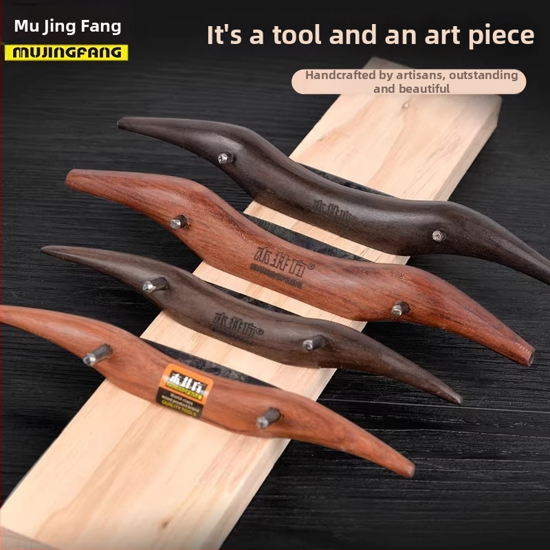 Kikuchi set planera za drvo: stolni planer, Bird Planer, Edge Planer, Curved Planer, Flat Planer