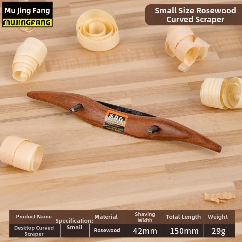 Kikuchi set planera za drvo: stolni planer, Bird Planer, Edge Planer, Curved Planer, Flat Planer