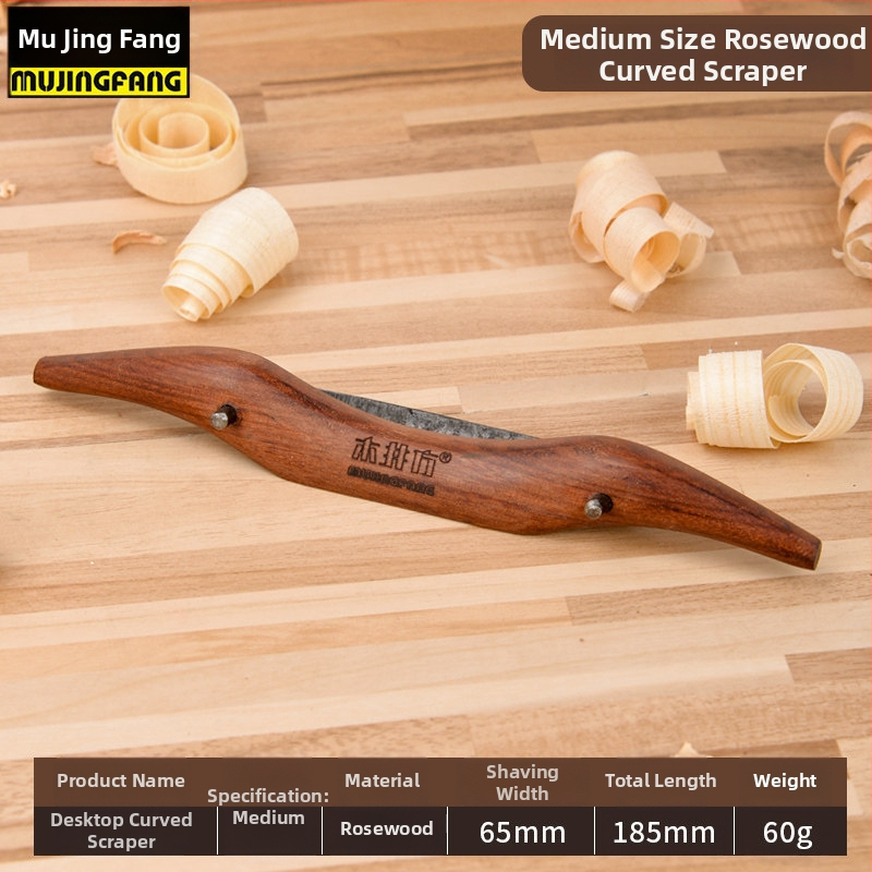 Kikuchi set planera za drvo: stolni planer, Bird Planer, Edge Planer, Curved Planer, Flat Planer