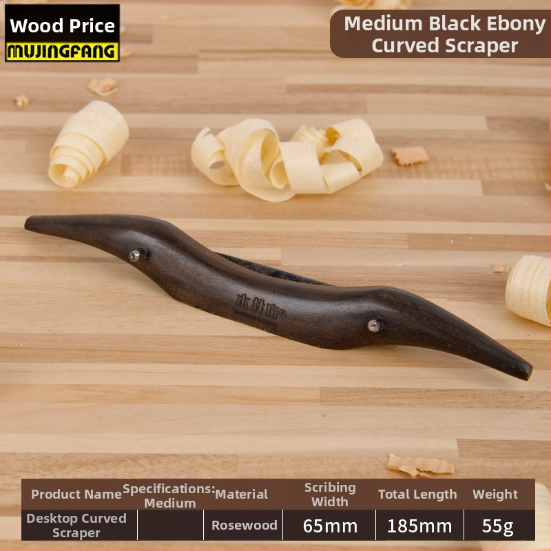 Kikuchi set planera za drvo: stolni planer, Bird Planer, Edge Planer, Curved Planer, Flat Planer