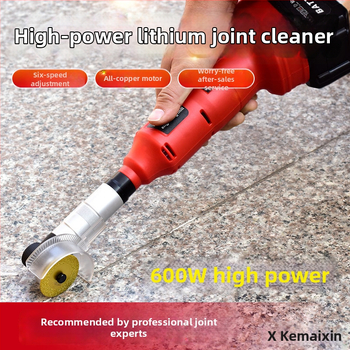 Li-ion akkumulátoros fugatisztító eszköz öt sebességfokozatú vezérléssel, 21V, vezeték nélküli, súlya 2,8 kg, fuga k tisztítására, gravírozásra, marásra és polírozásra, valamint formák javítására