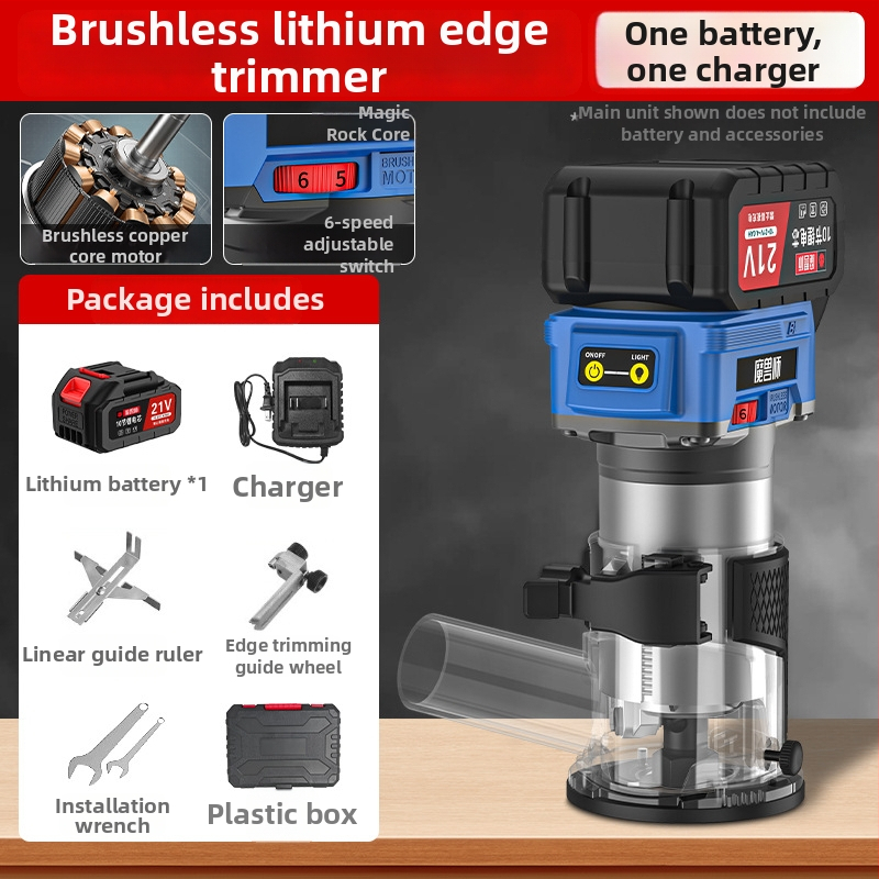 Ασύρματο εργαλείο επεξεργασίας ακμών ξυλουργικής - Warcraft Master, 21V επαναφορτιζόμενη μπαταρία λιθίου, για ξυλουργικές εφαρμογές