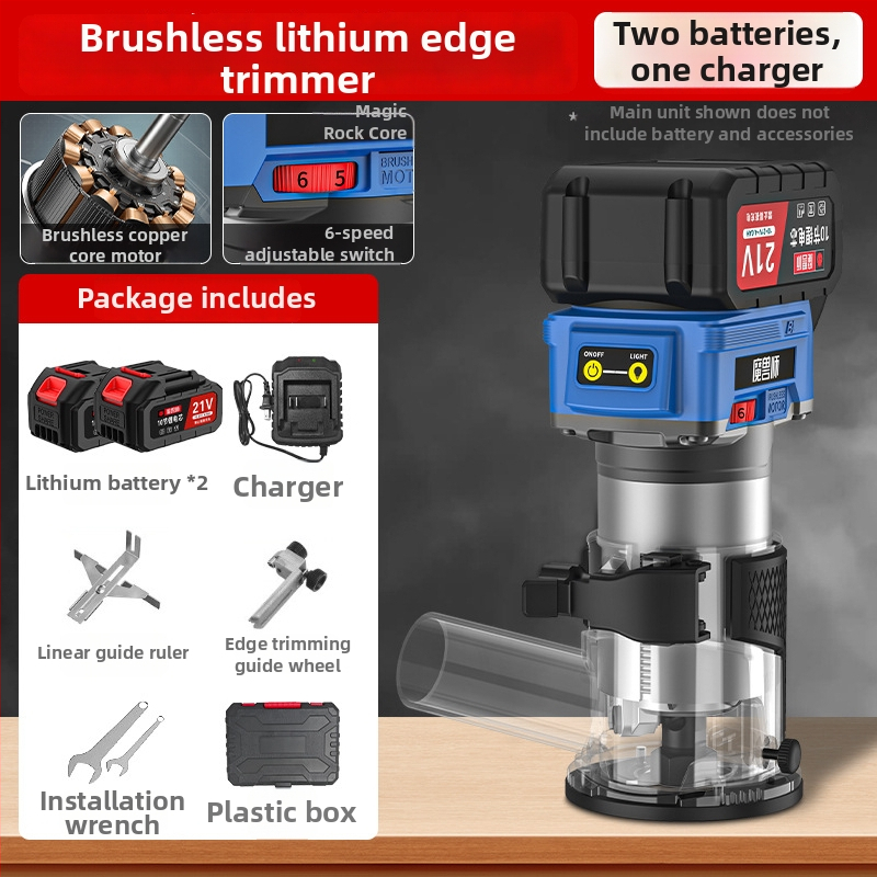 Ασύρματο εργαλείο επεξεργασίας ακμών ξυλουργικής - Warcraft Master, 21V επαναφορτιζόμενη μπαταρία λιθίου, για ξυλουργικές εφαρμογές