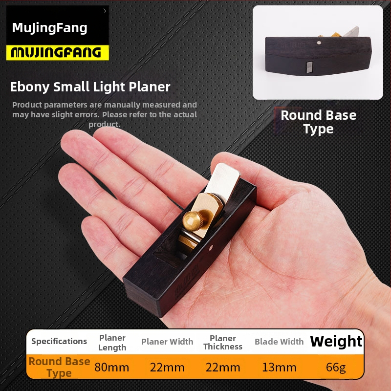 Planer za rubove, Wooden Well Square marka, debljina noža 2 mm, porijeklo Guangzhou Foshan
