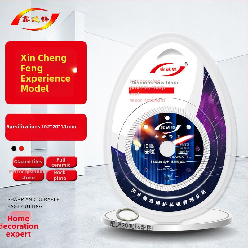 Gyémánt vágókorong kerámia csempéhez — 0,8 mm, szinterezett, szögvágóhoz, Xin Chengfeng