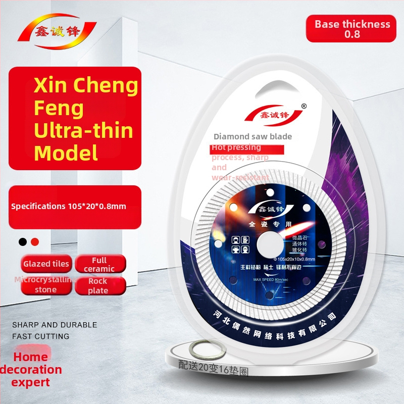 Gyémánt vágókorong kerámia csempéhez — 0,8 mm, szinterezett, szögvágóhoz, Xin Chengfeng