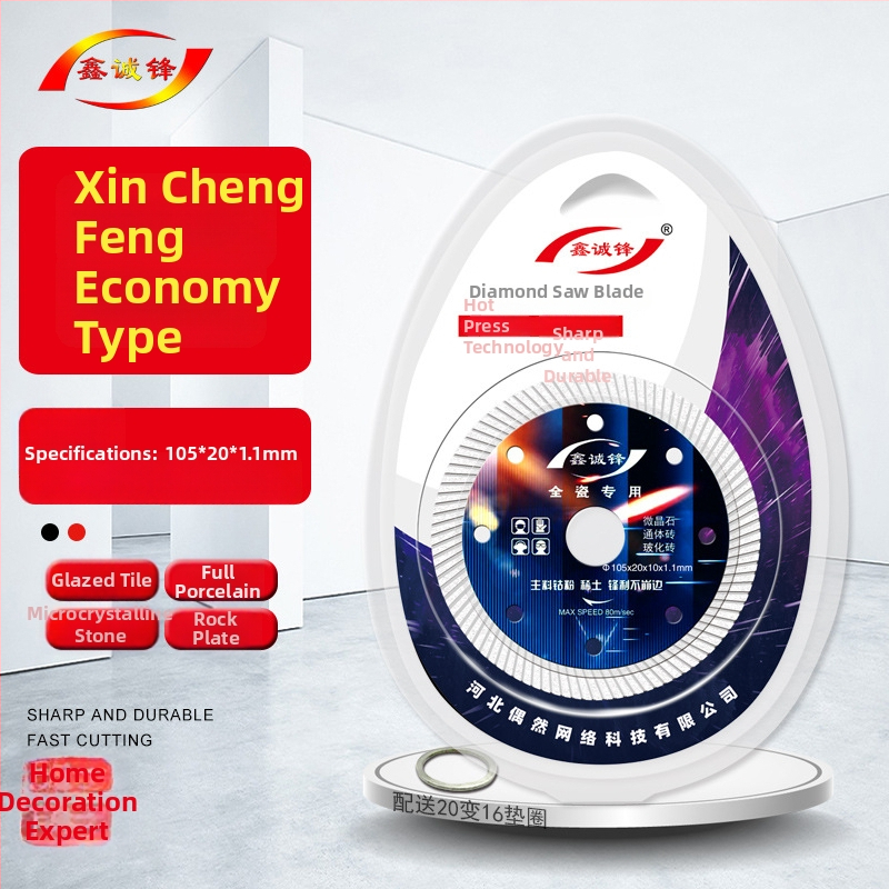Gyémánt vágókorong kerámia csempéhez — 0,8 mm, szinterezett, szögvágóhoz, Xin Chengfeng