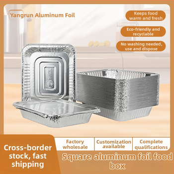 Еднократна тава от алуминиево фолио, правоъгълна, обем 3500 ml, за барбекю и готвене на открито, подходяща за микровълнова печка